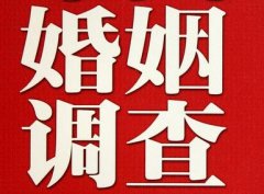 「黄龙县调查取证」诉讼离婚需提供证据有哪些