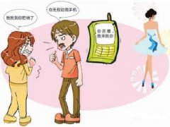 黄龙县寻人公司就单身女孩失踪原因总结